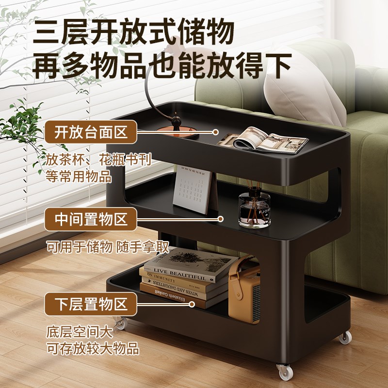 沙发边几可移动客厅侧边柜现代简约置物架阳台小茶几桌子带轮方几