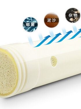 净水机滤芯JC-1000A 1600A 2100A JC-2600A适用泉来 净水器滤芯