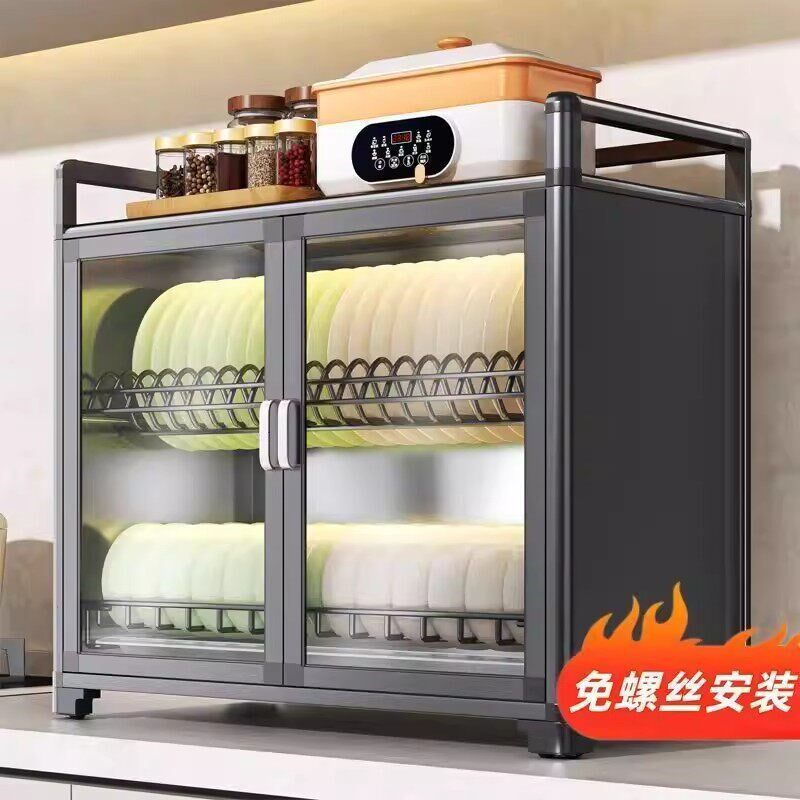 铝合金防尘碗柜橱柜厨房置物架碟碗收纳柜沥水柜餐具收纳柜餐边柜