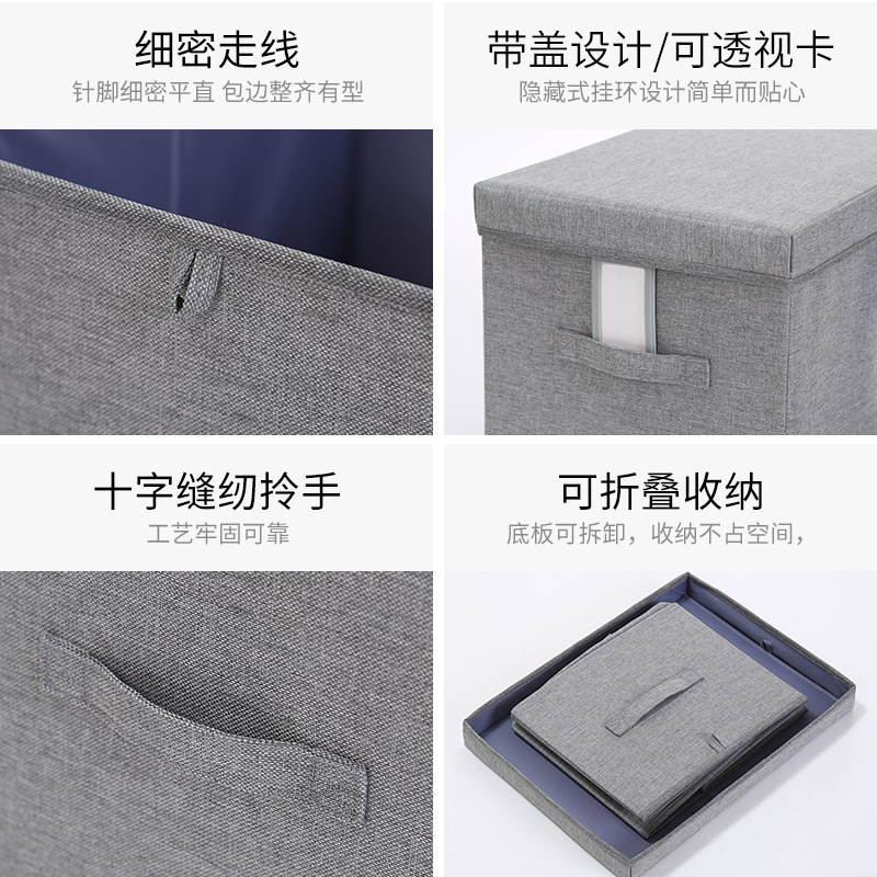 收纳箱布艺折叠家用可水洗牛津布整理箱装衣服特大号套装