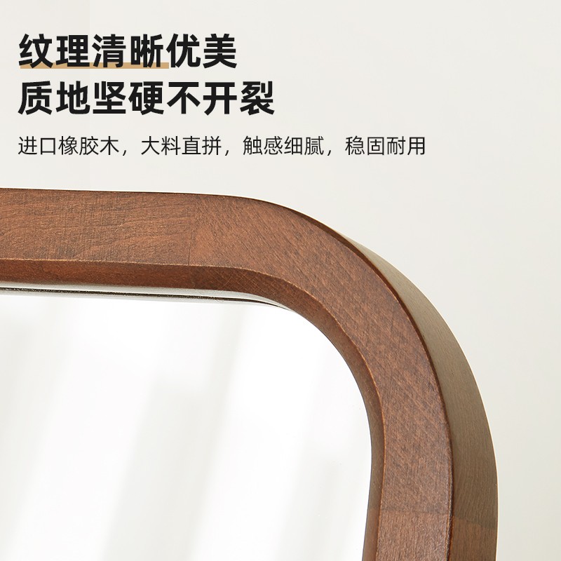 穿衣镜全身落地镜女生卧室家用宿舍镜子网红舞蹈健身显瘦日式定制