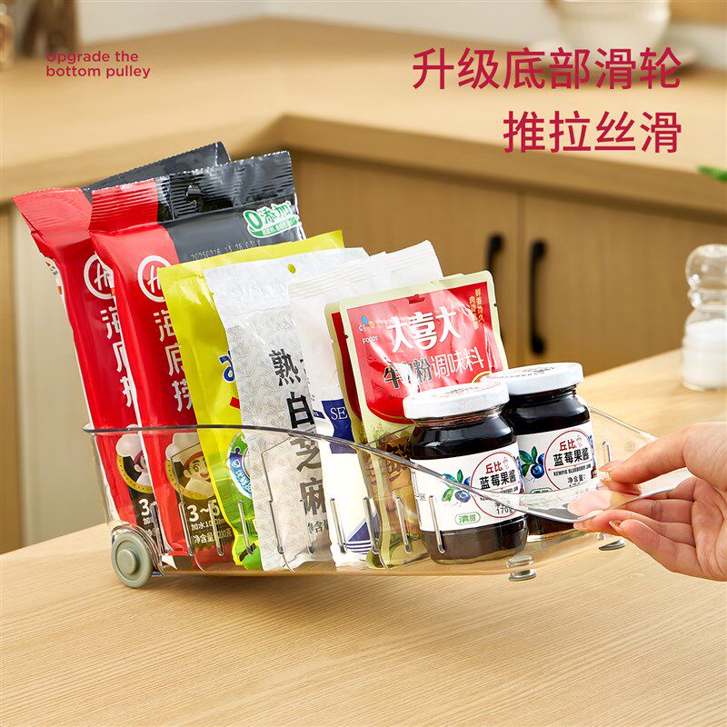 调料收纳盒厨房调味料瓶调料袋装放调料的佐料收纳盒调料品置物架