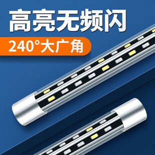 全光谱鱼缸灯led灯水草灯龙鱼灯管鱼缸专用增艳防溅水潜水灯