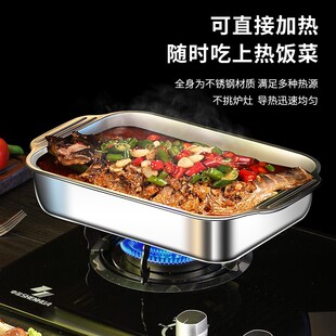 带盖不锈钢烤鱼盘烧烤方盘双耳托盘电磁炉家用烤箱加厚加深电烤盘