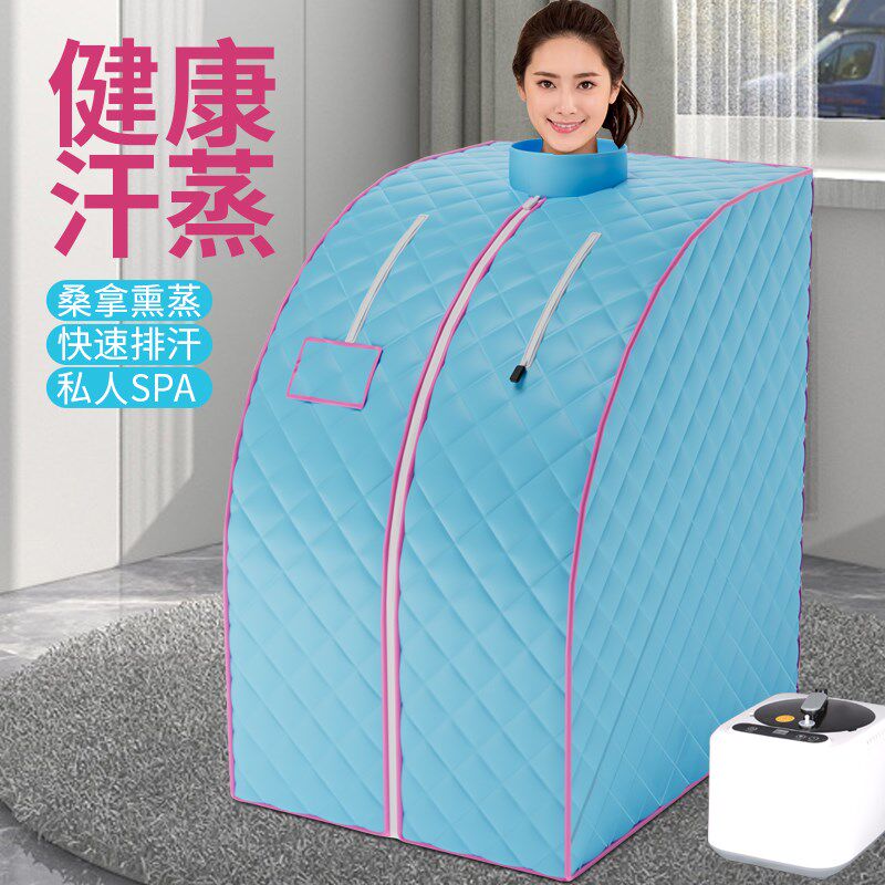 汗蒸家用全身无排毒熏蒸桶机仪汗蒸箱桑拿房汗蒸房发汗仓汗蒸浴桶