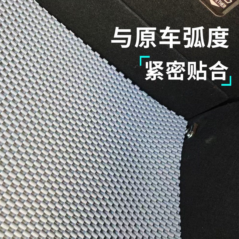 专车定制汽车后备箱垫尾箱后备箱垫橡胶垫防水耐磨防滑后备箱垫