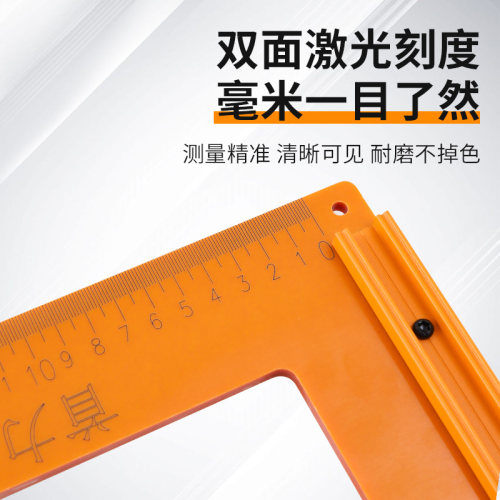 角尺90度三角尺木工大全电木三角板拐尺直角尺高精度靠山靠尺专用