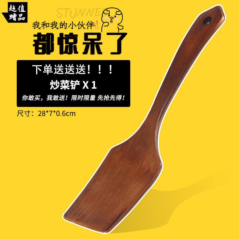 何适乌檀木菜板家用防霉实木质抗菌砧板案板斩板厨房整木水果刀板