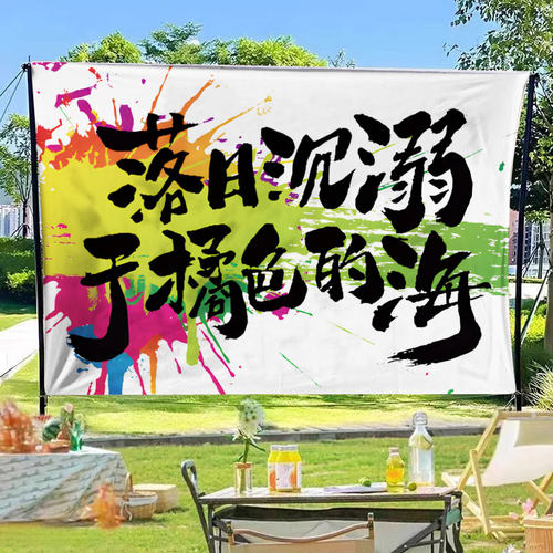 升级加厚面料赠送配件