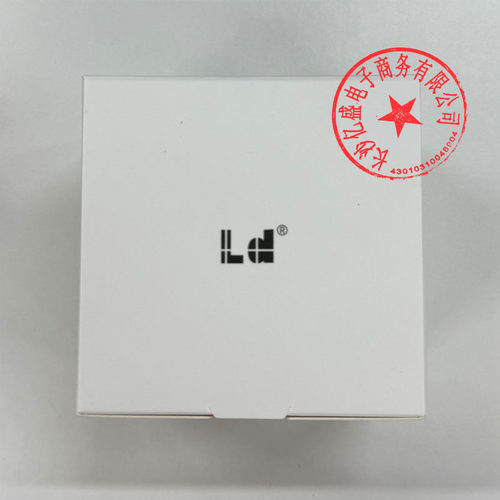 Ld（日化用品）【阿里健康自营】Ld足部皲裂膏50g/盒