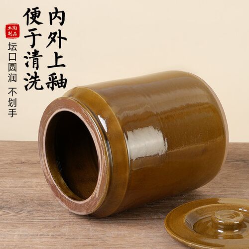 腌菜坛子家用陶瓷酸菜瓦罐浆水陶罐腌鸡蛋罐子装豆瓣酱泡菜咸菜罐
