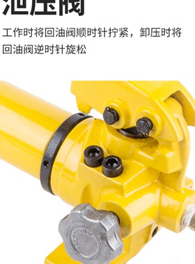 油泵液压泵液压站CP-180/390/700-2/800超高压手动泵液压电油压泵