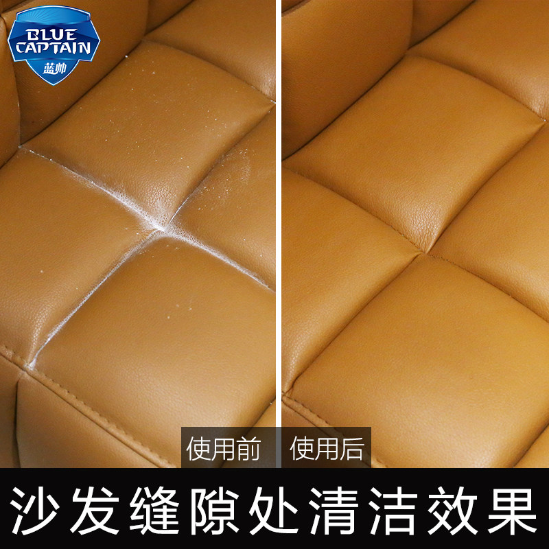 洗车毛刷细节刷汽车轮毂专用刷子精洗空调出风口清洁内饰清洗工具