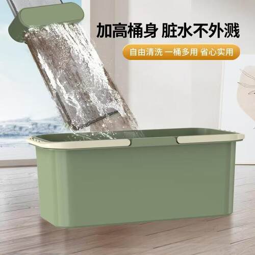 米创拖把桶家用大号长方形塑料水桶带轮加厚海棉拖把桶涮洗墩布桶