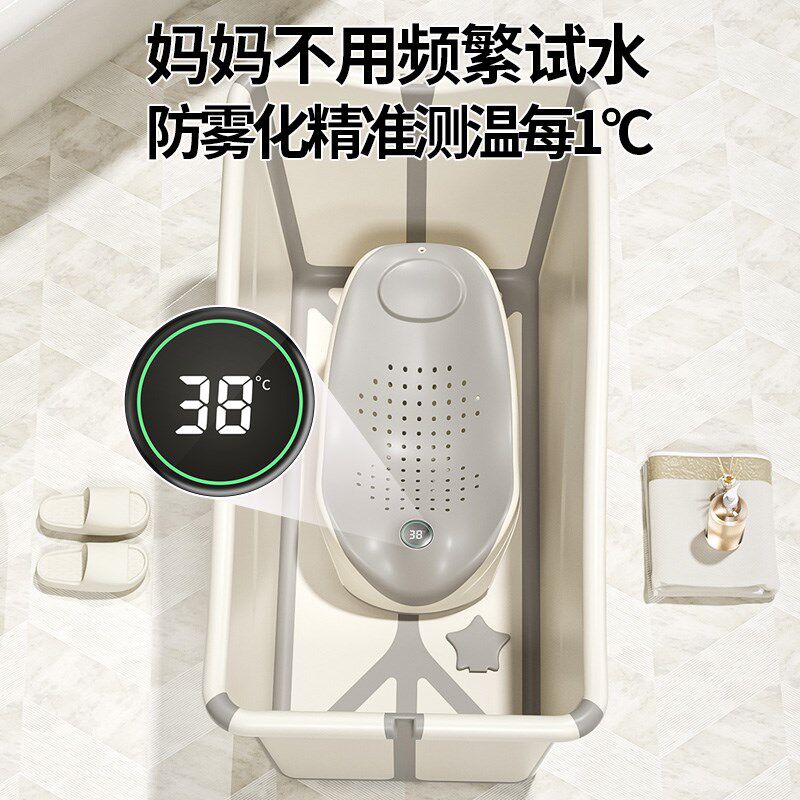 浴桶可折叠家用加厚全身洗澡盆儿童浴盆双胞胎泡澡桶大人大号浴缸