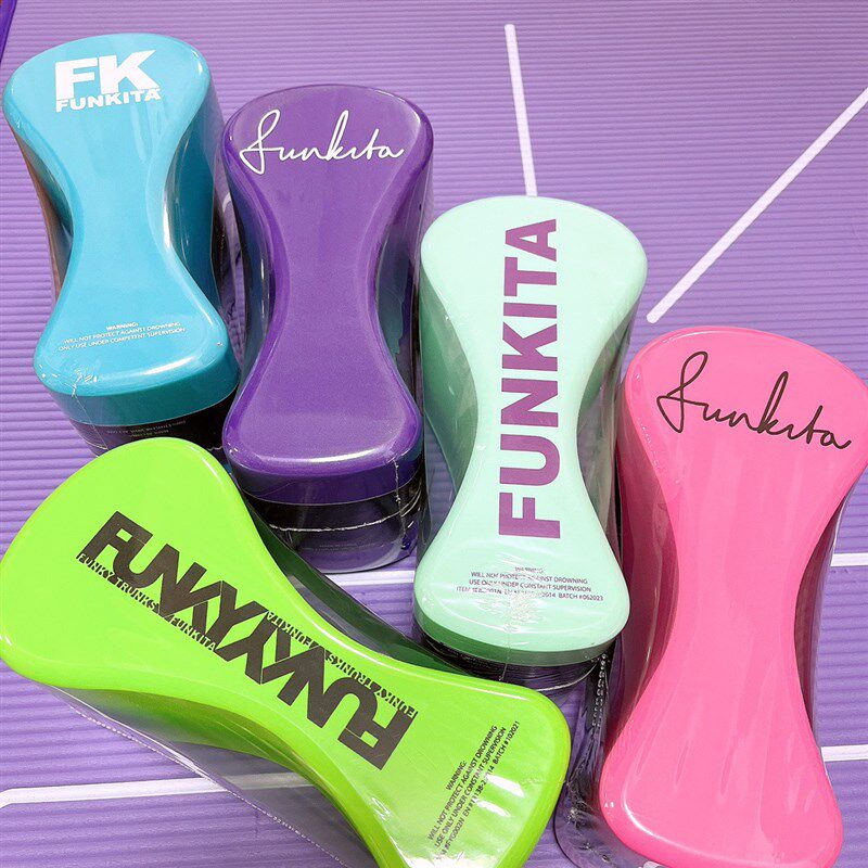 Funkita8字板男女初学自由蛙泳打踢水板8字板漂浮板专业训练游泳