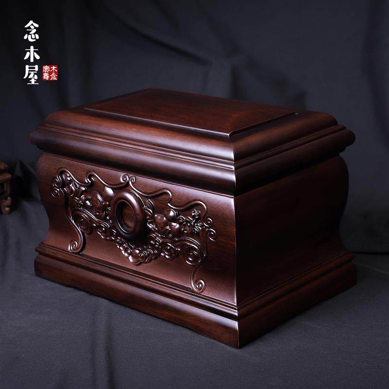 高档全实木骨灰盒榫卯结构黑檀紫檀金丝楠木香樟木内胆骨灰盒寿盒