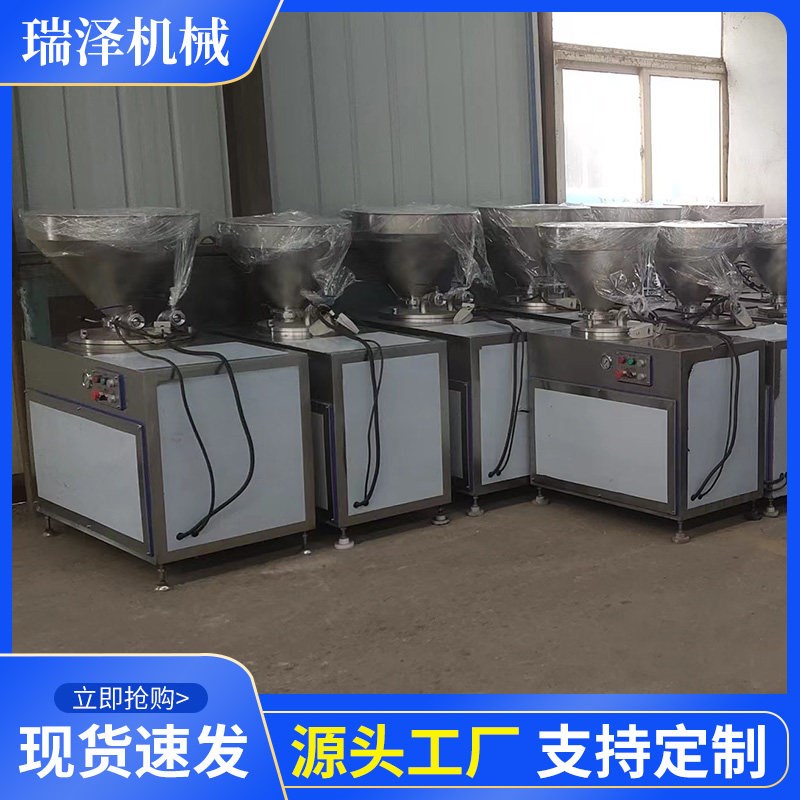 商用全自动液压灌肠机纯肉肠腊肠玉米肠火腿肠灌装机猪肉灌肠设备