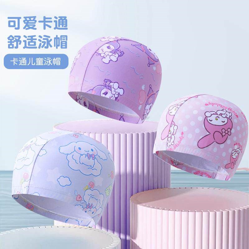 儿童泳帽男女童专业游泳舒适不勒头仿PU卡通防水布料长发布泳帽