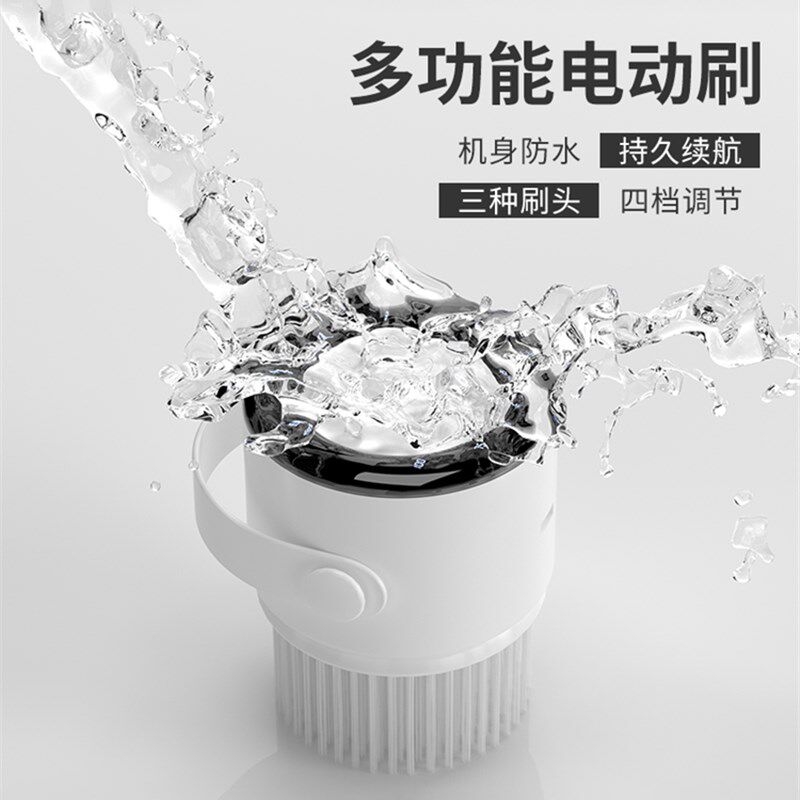 文玩锂电手持款电动刷金刚百香籽盘刷神器文玩核桃打底包浆便携刷