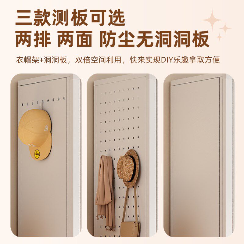 铁艺推拉门衣柜家用钢制移门铁皮收纳柜小户型卧室蜂巢门金属衣橱