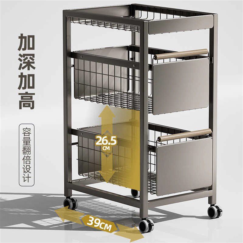 蔬菜置物架橱柜内置可移动小推车加深厨房台下抽屉抽拉式果蔬拉篮