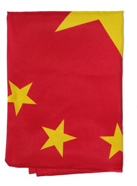 包邮光达精品4号标准国旗旗帜144x96cm 纳米防水防静电盒装
