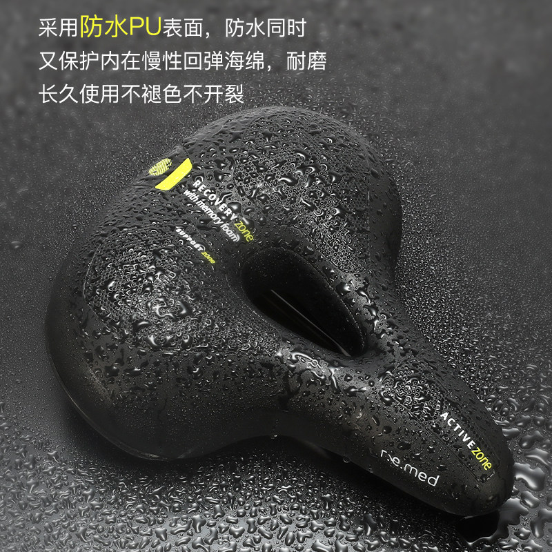 意大利SR座椅山地自行车座垫坐垫超软车座男单车配件大全座鞍坐鞍