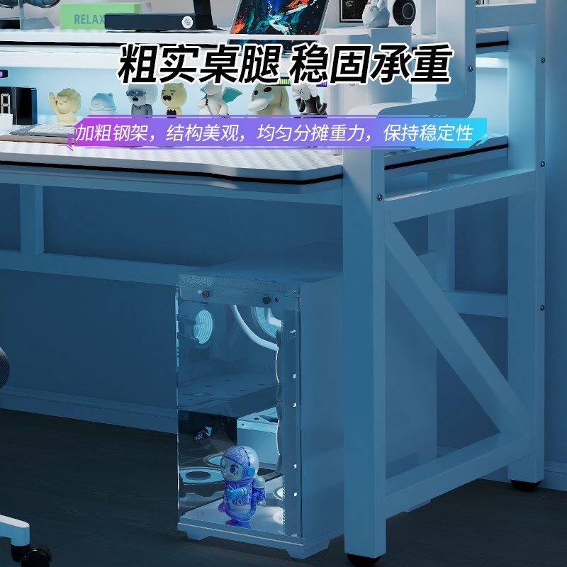 台式机电脑桌电竞椅一套书桌学生家用办公写字桌子卧室简易电竞桌