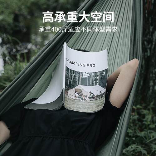 PACOONE吊床户外成人防侧翻露营吊床加粗绑绳2026热卖网床秋千