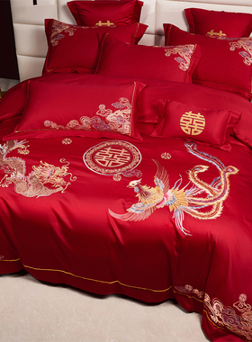 龙凤婚庆四件套10o0支长绒棉大红色全棉结婚喜被床上用品4