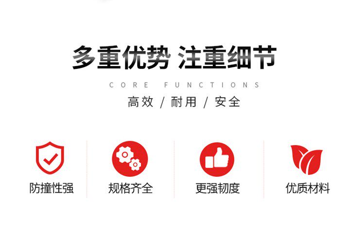 Упаковка угол 塑料打包护角快递纸箱纸板防w磕碰包角直角l型转角防撞打包防撞角