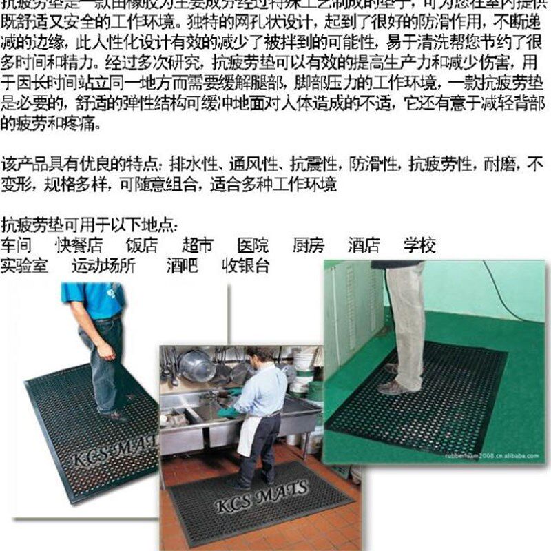 酒吧调酒 吧台h防滑橡胶地垫 塑料地垫 花式调酒练习地垫 黑色地