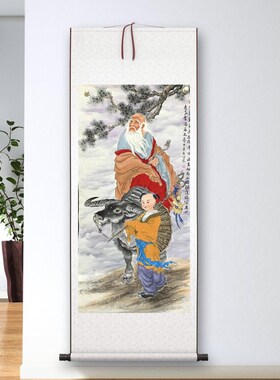 老子出关紫气东来中式老t子骑青牛玄关纯手绘精品人物国画卷轴挂