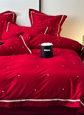 公主风爱心刺绣100全棉婚庆四件套大红色被套结婚U床上用品1.8