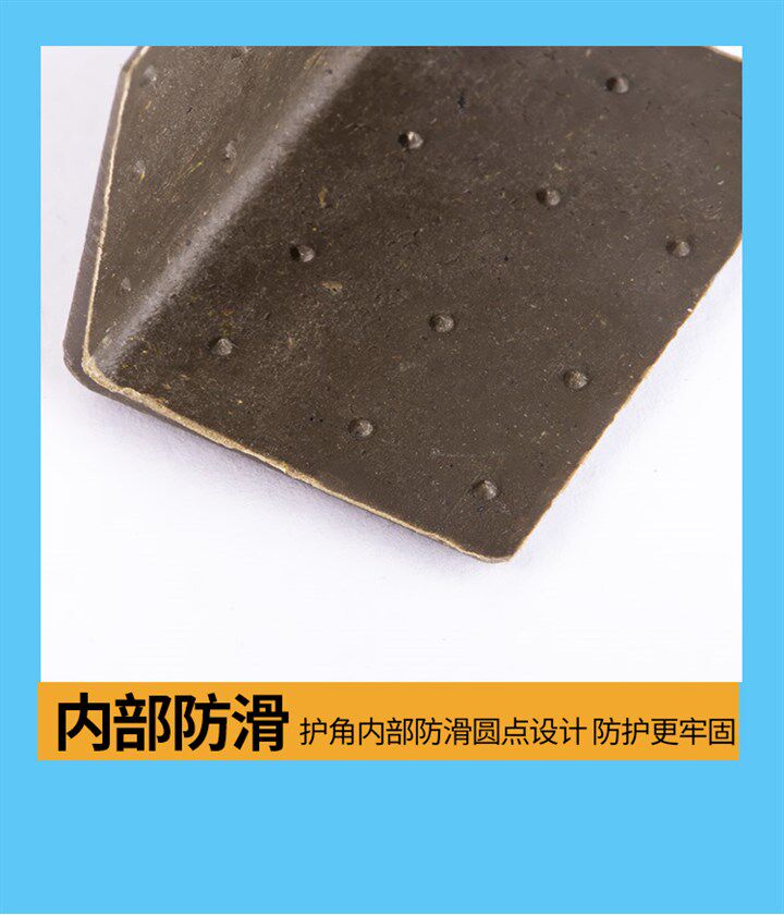 Упаковка угол 塑料打包护角快递纸箱纸板防w磕碰包角直角l型转角防撞打包防撞角