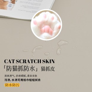 2025新型猫抓皮防污飘窗沙发定制窗台软包坐垫靠背V阳台垫子卡座