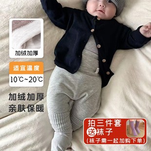 拉波米儿童大屁屁裤宝宝开衫毛衣秋冬套装长袖包屁V连体衣男女打