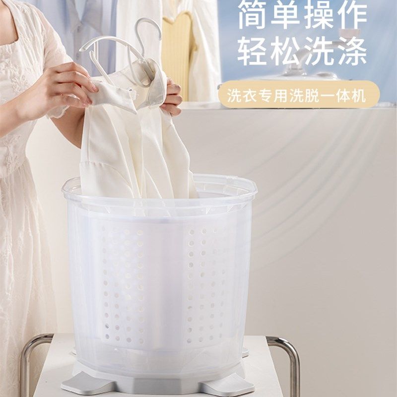 手动洗衣机洗脱h一体免电学生宿舍用不插电的脱水机小型手摇甩干