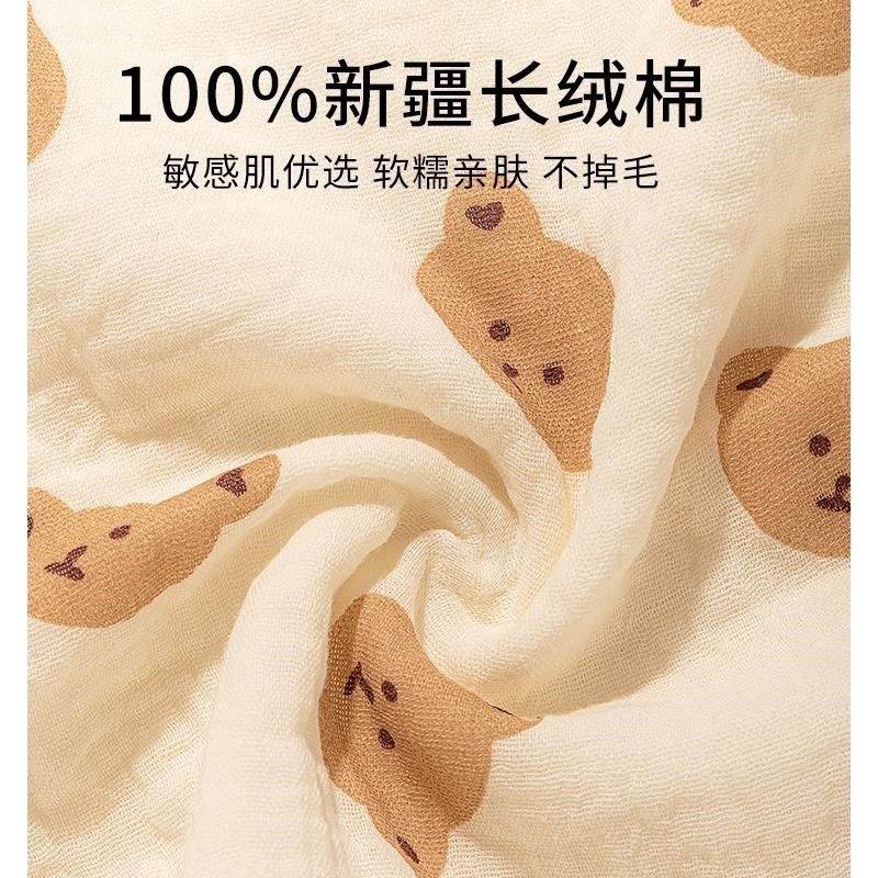 婴儿毛巾新生超软洗脸宝宝洗y屁屁纱布小方巾儿童洗澡柔软手帕,婴童用品,口水巾,淘宝优惠券,粉丝福利购,淘宝优惠卷