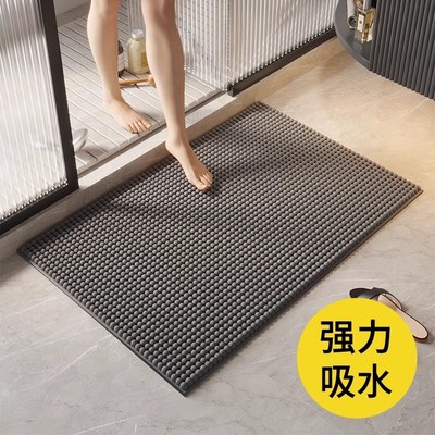 卫生间地垫浴室门口吸水地毯家用厕所防滑脚垫门垫进门洗手间垫子