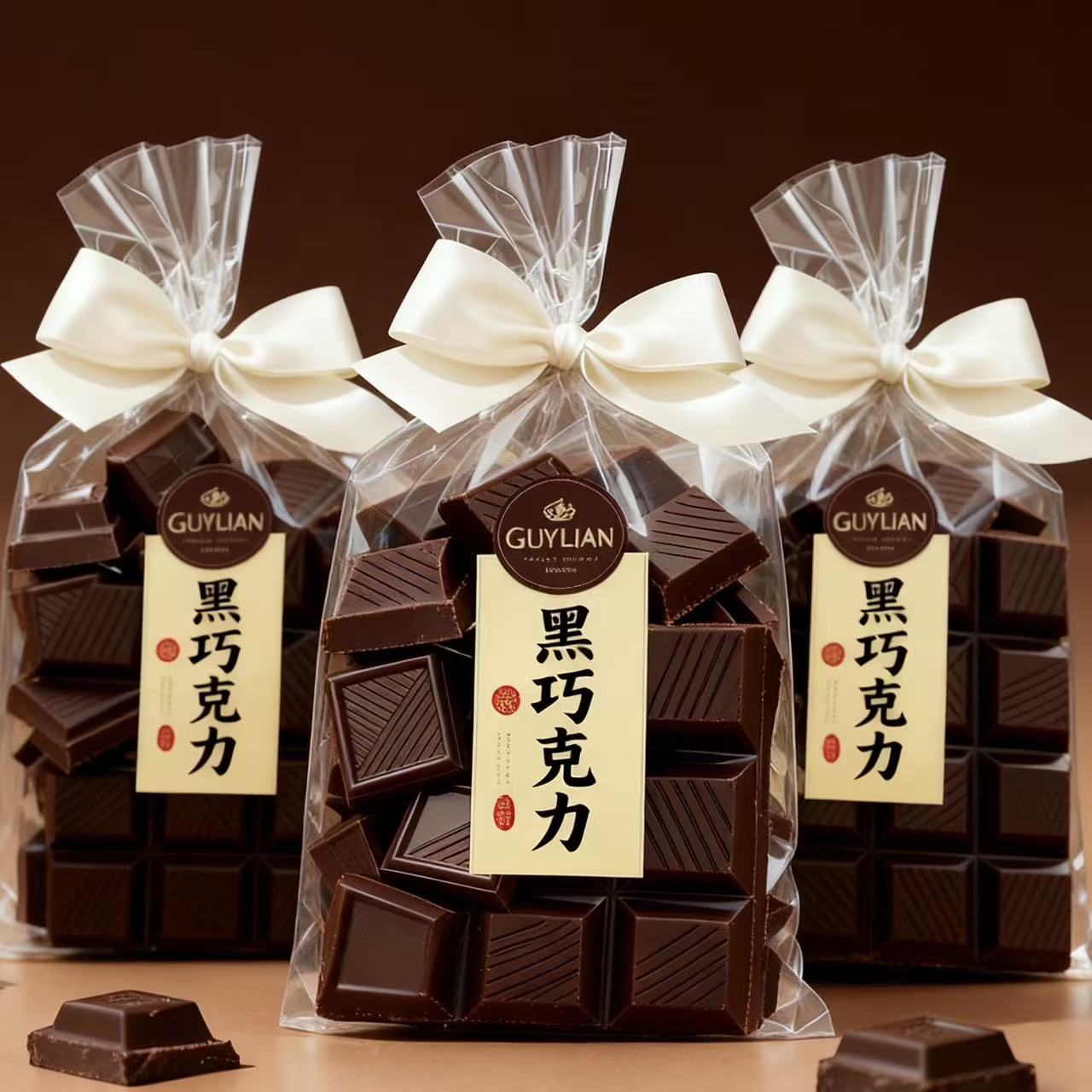 无蔗糖纯黑巧克力饱腹小零食
