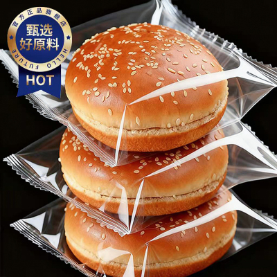 加热即食无添加汉堡包面包胚