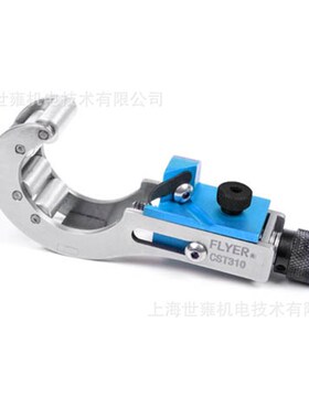 CST310 10kV主绝缘层倒角器