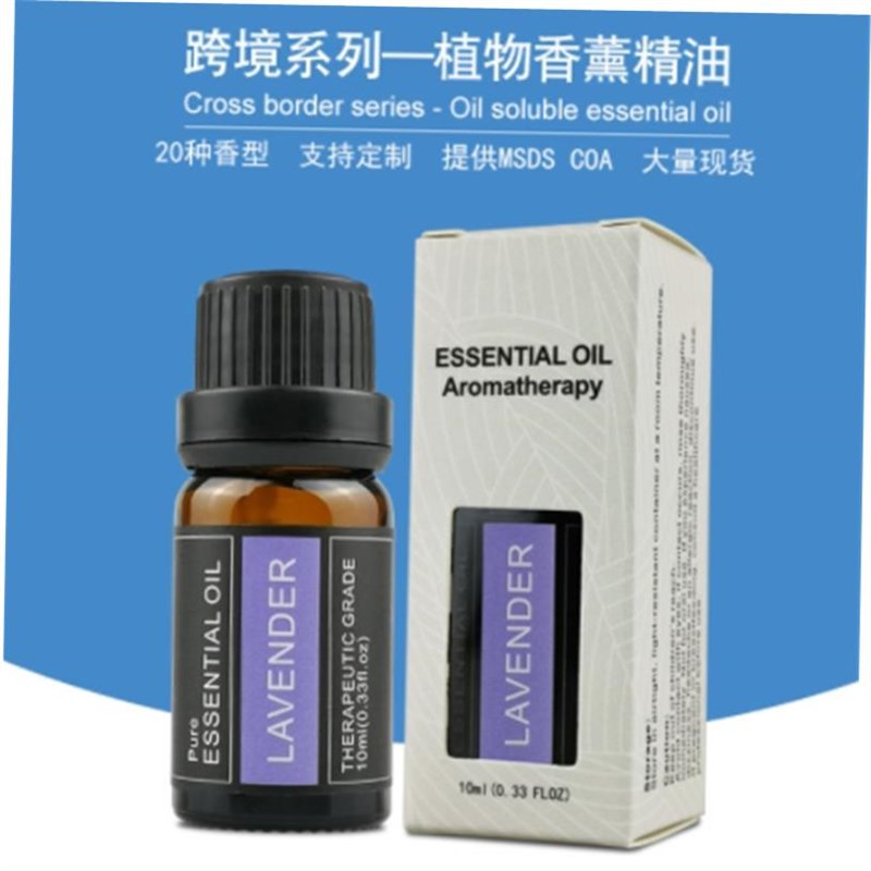 Aroma essential oil tea wtree humidifier Massage oils香薰精