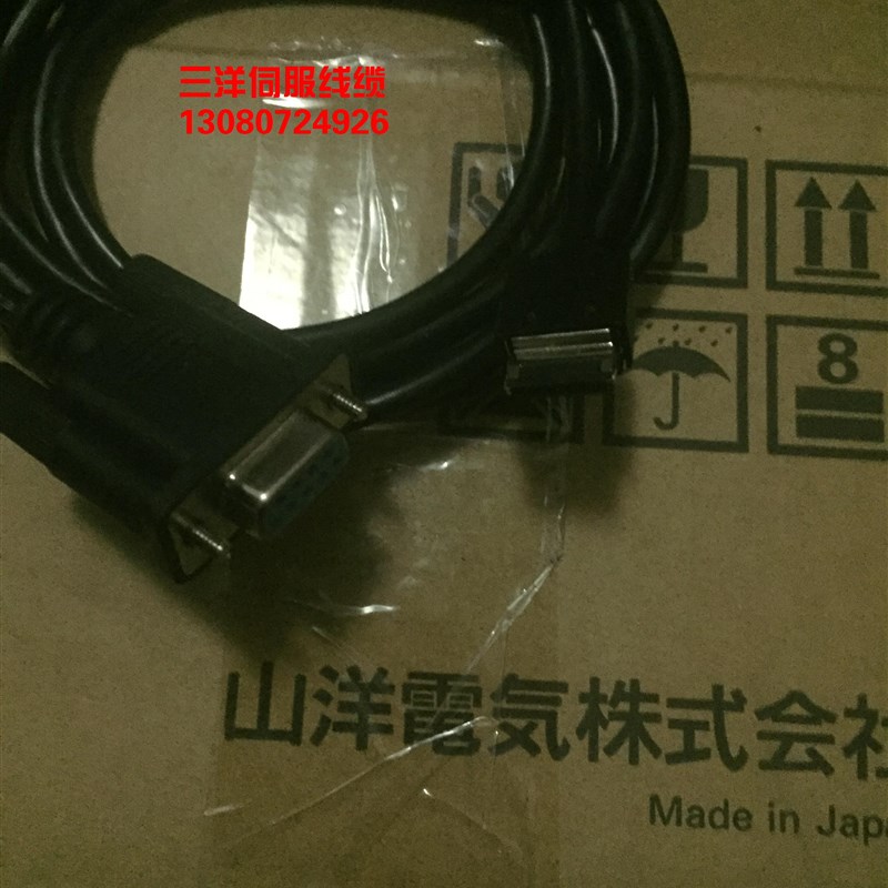 三洋驱动器Q101 Q105 Q10001P01通讯线