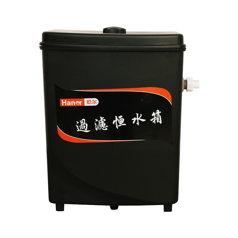 洗车机过滤恒水箱22L清洗机专用加水水位箱储水罐洗车设备蓄水桶