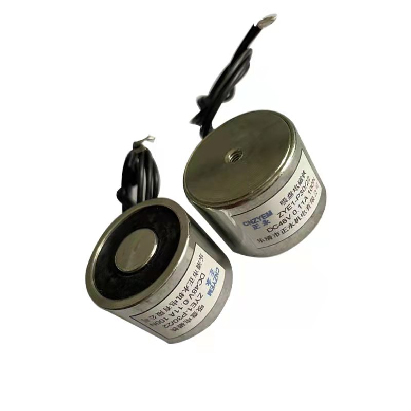 微型直流吸盘式电磁铁 圆形电磁吸盘ZYE1-P0/22 吸力10公斤DCV