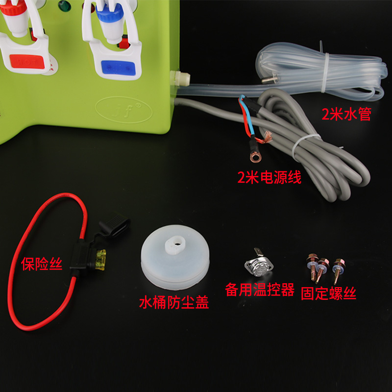 大货车车载饮水机12V房车改装24V货车客车壁挂式智能车用饮水机