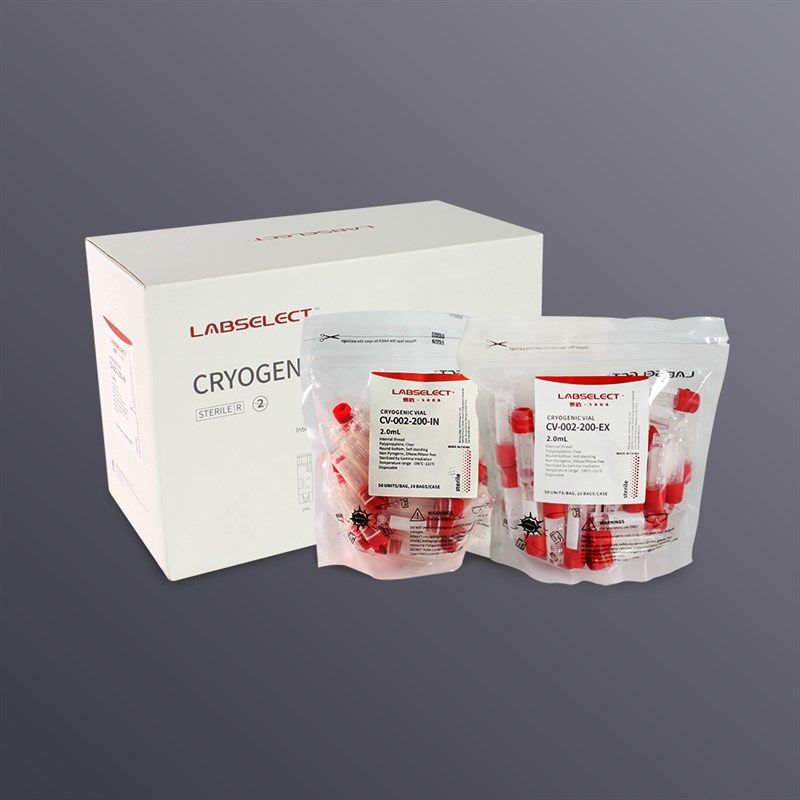 2冷冻管螺口防漏存储管带刻度塑料瓶甄选样品管分装瓶5冻存管